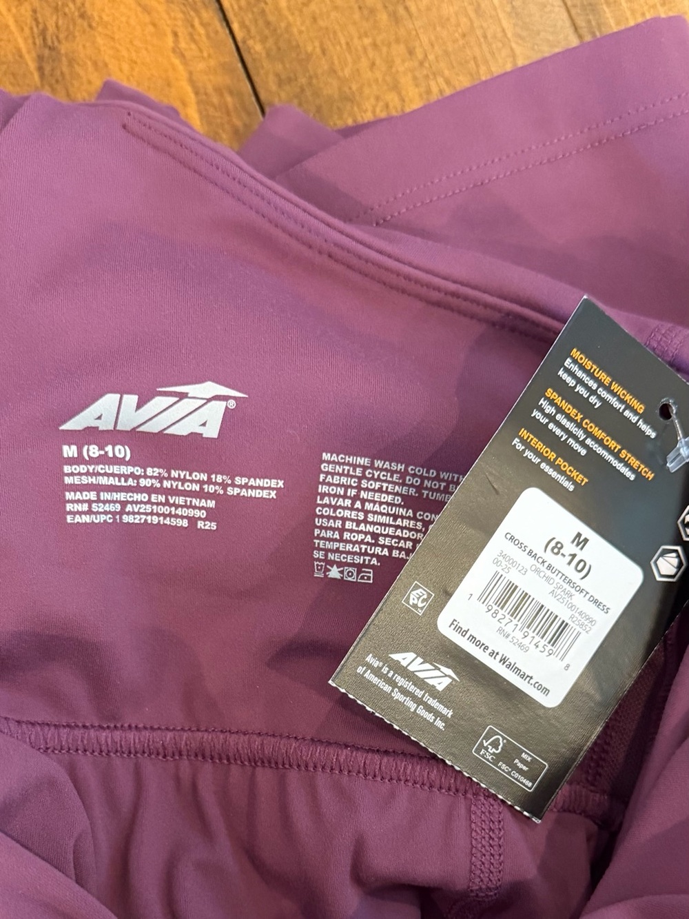 Avia Crossback Tennis Dress NWT - Picture 6 of 7